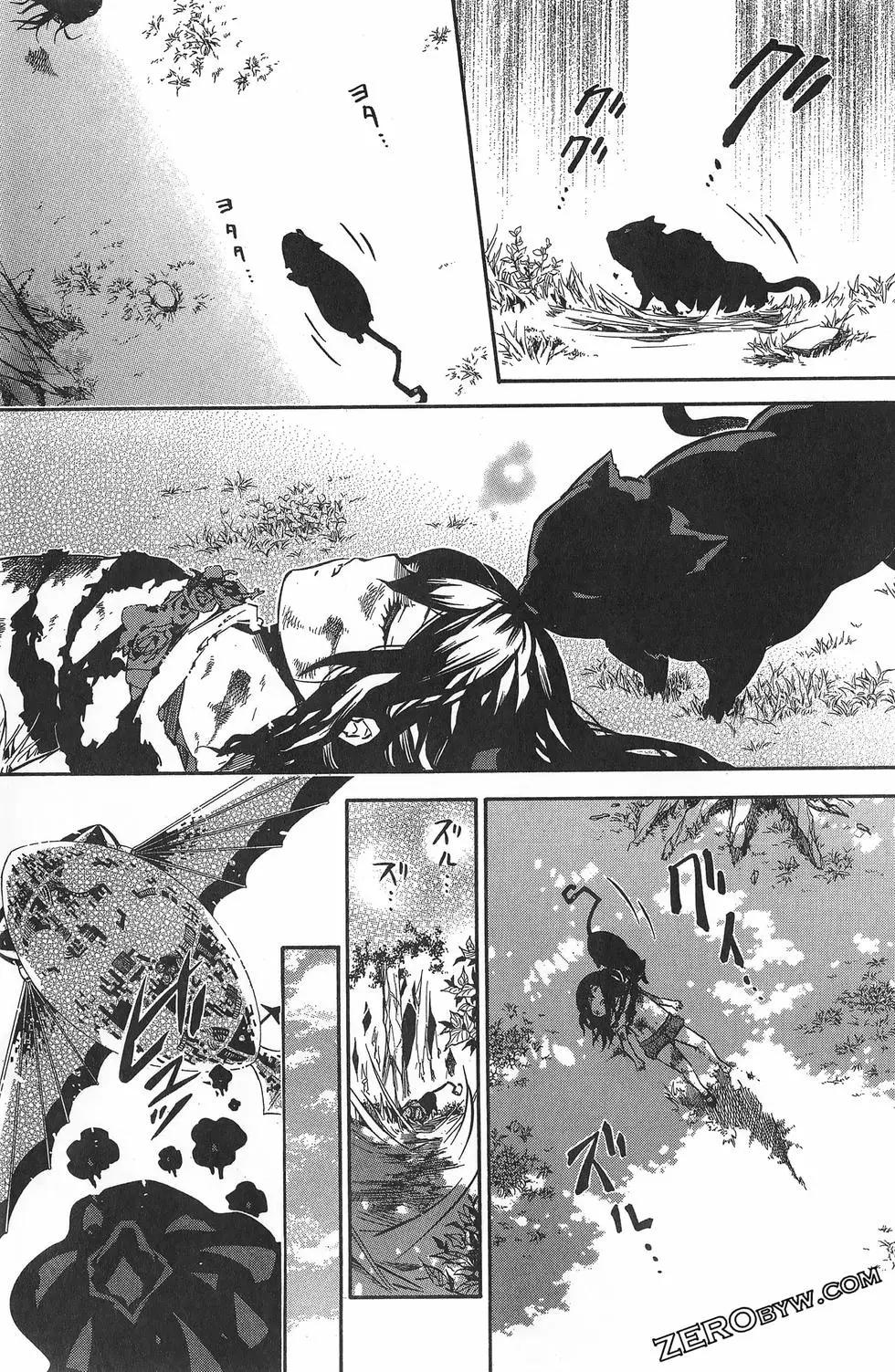 第 174 页