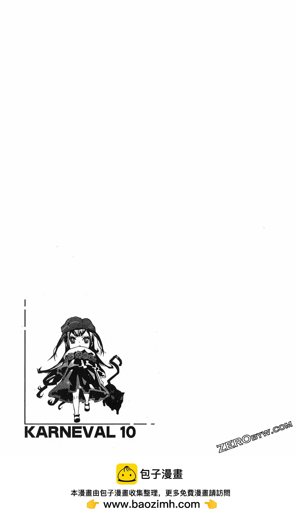 第 184 页