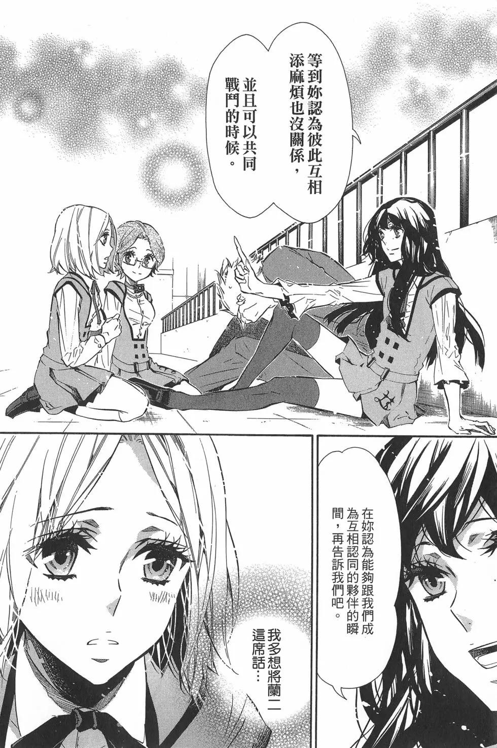 第 27 页