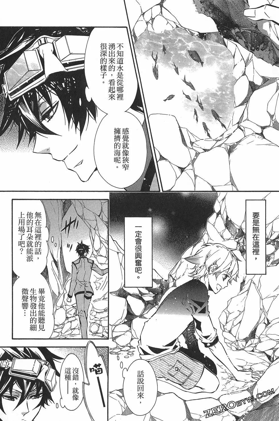 第 39 页