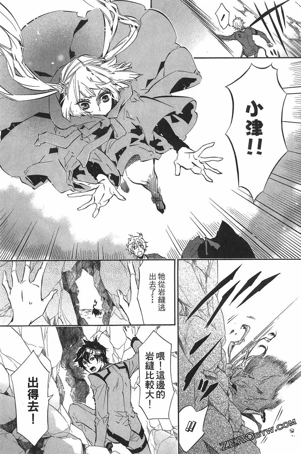 第 42 页