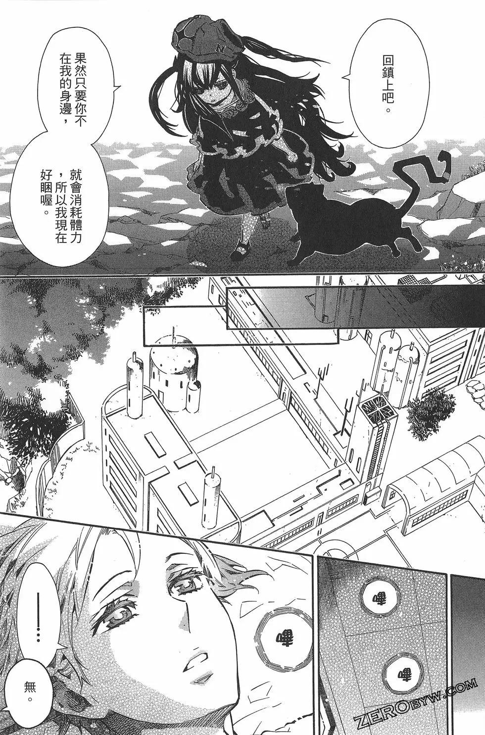 第 48 页