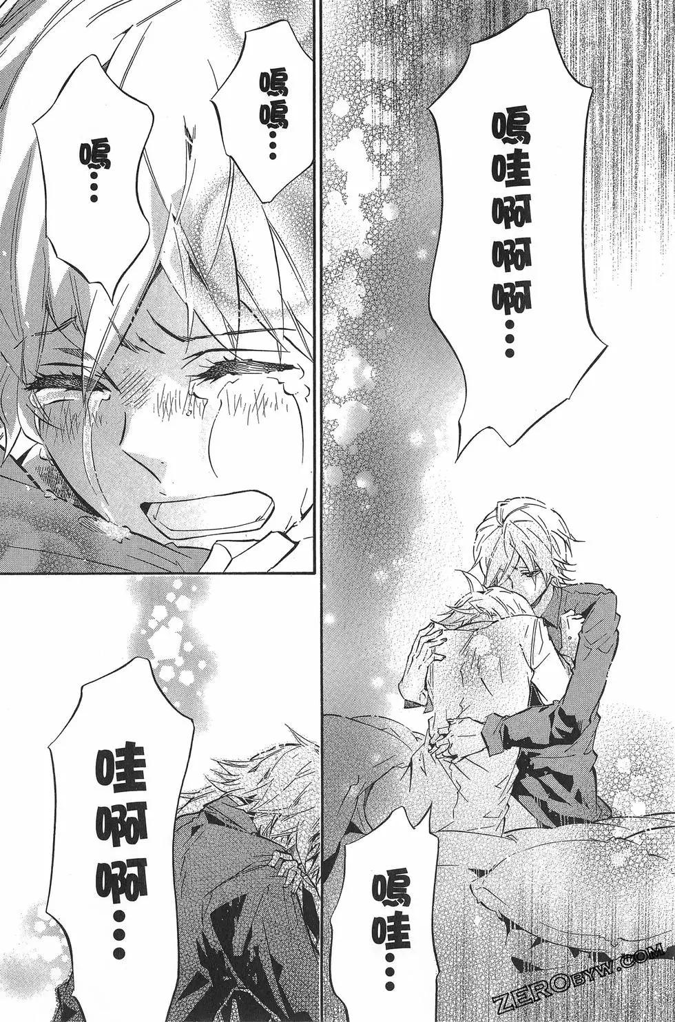 第 53 页