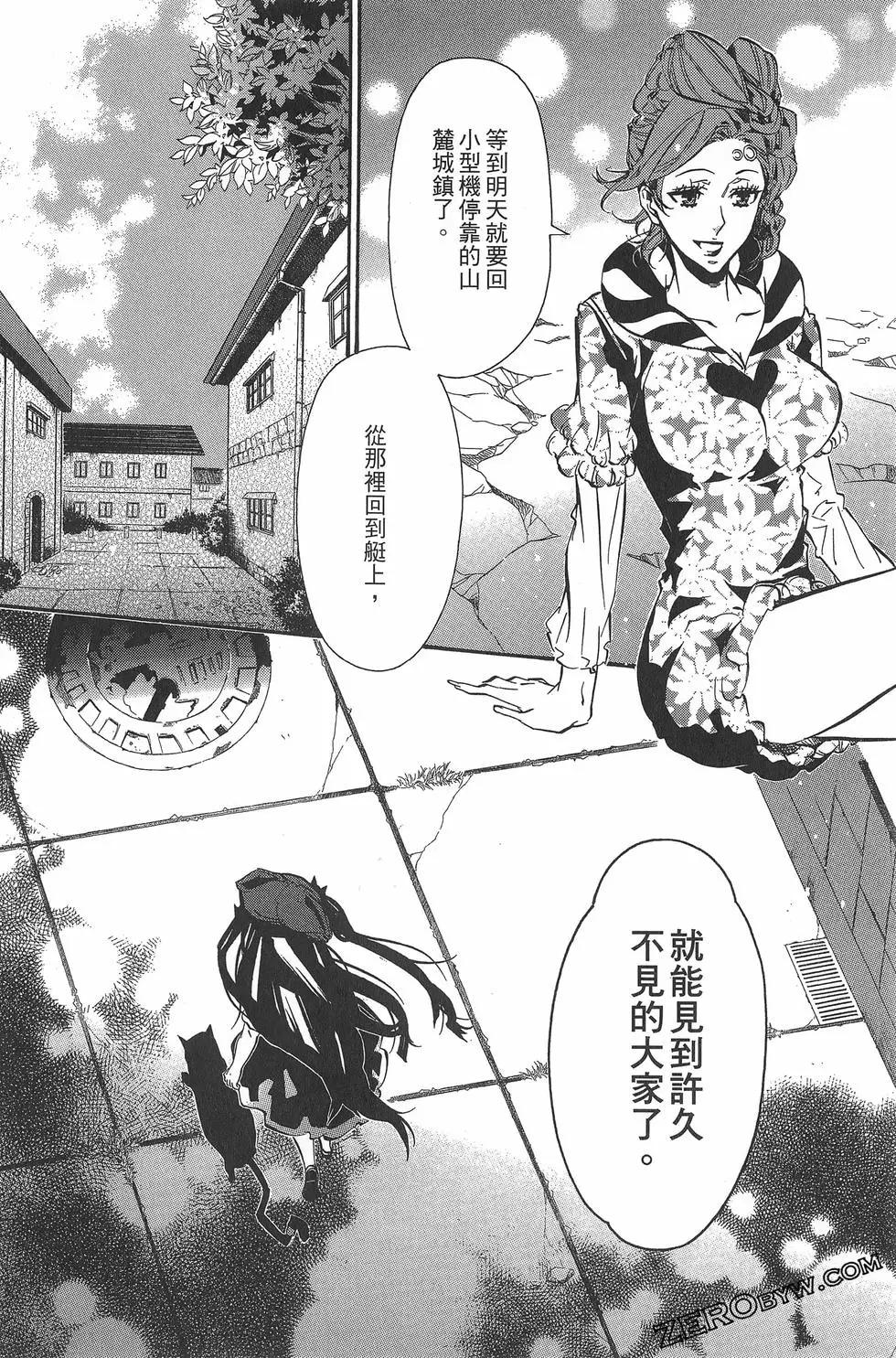 第 59 页