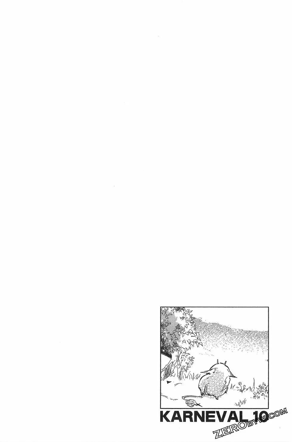 第 61 页