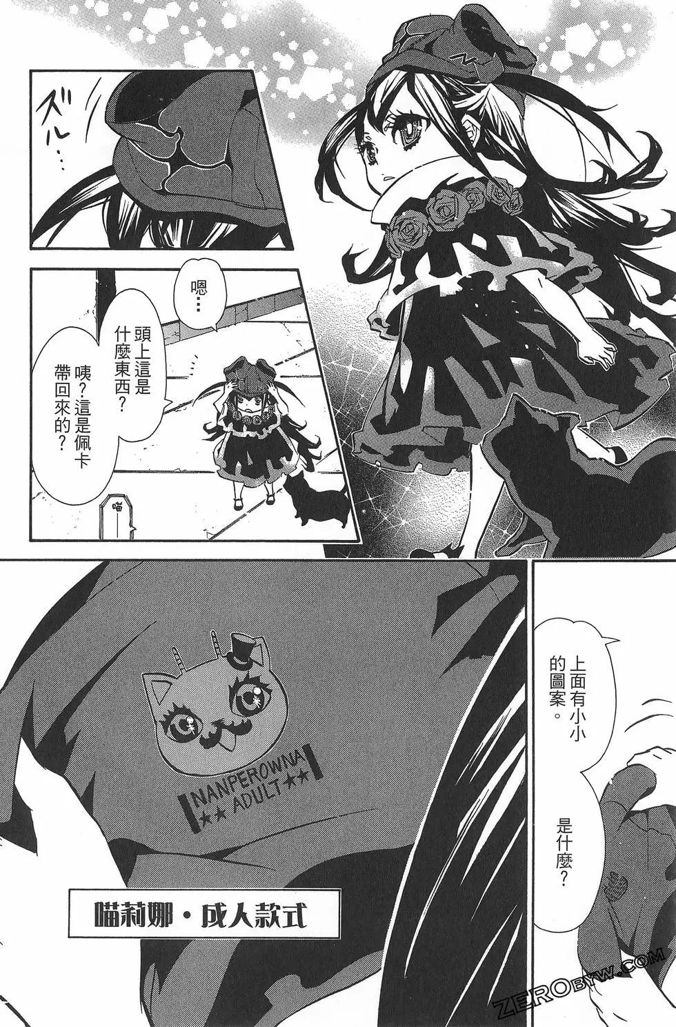 第 63 页