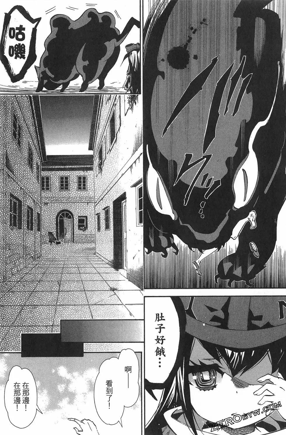 第 66 页