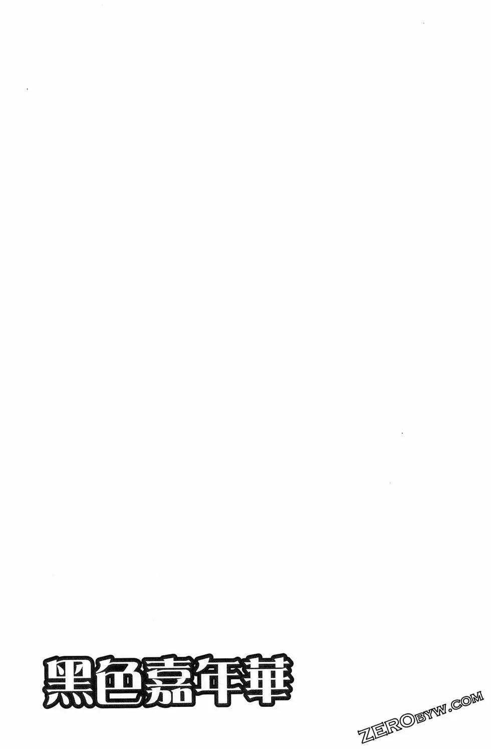 第 126 页