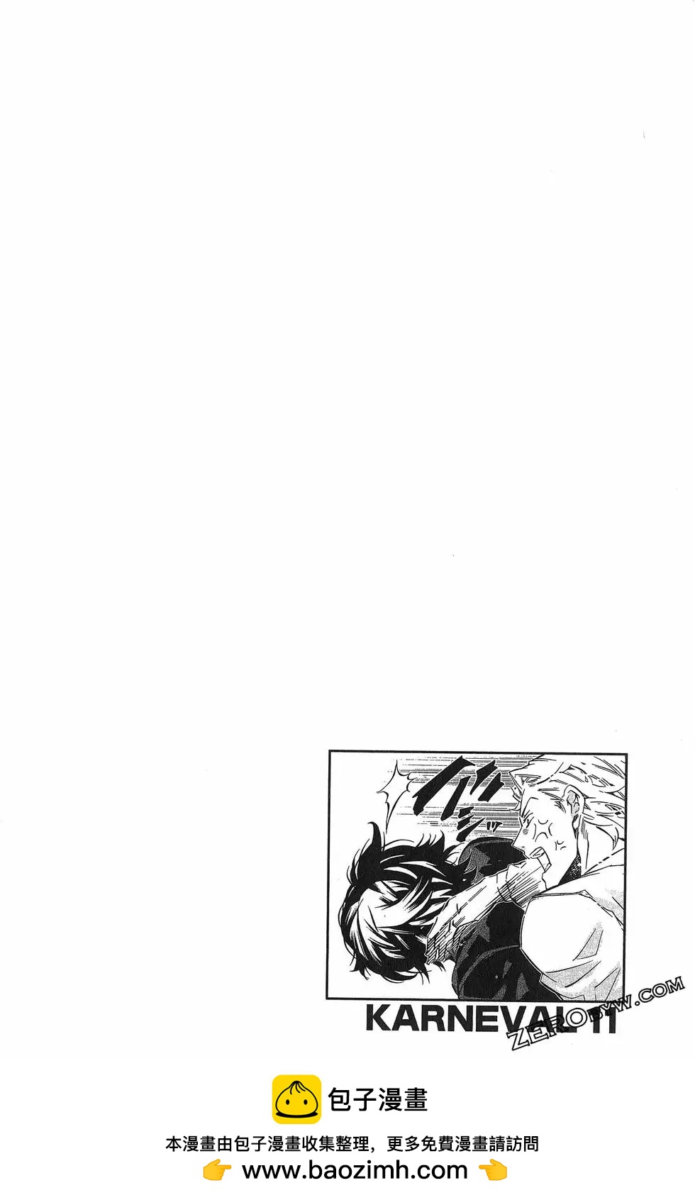 第 127 页