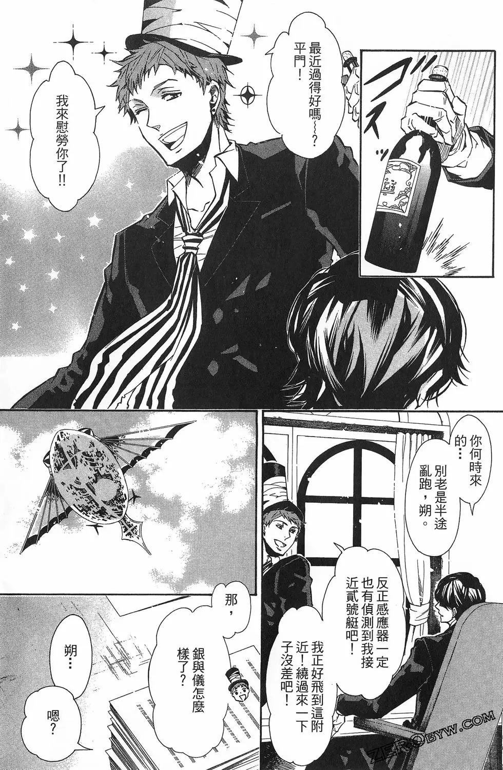 第 134 页