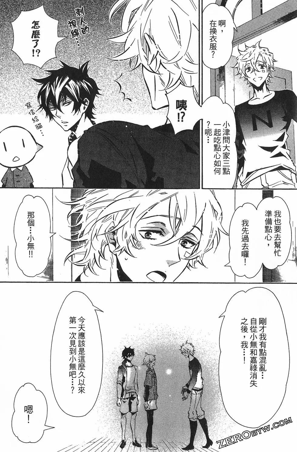 第 141 页