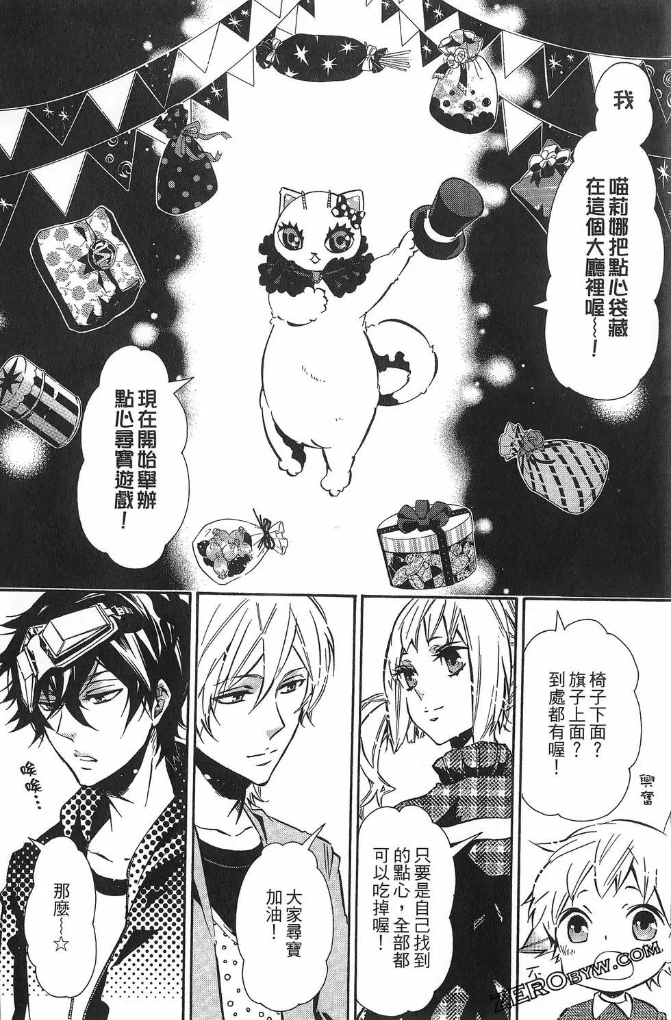 第 147 页
