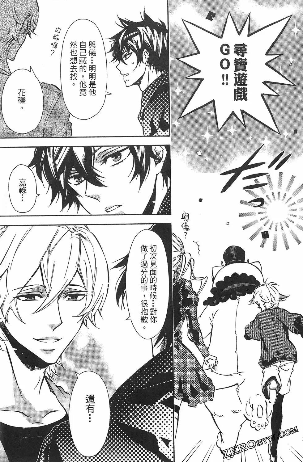 第 148 页