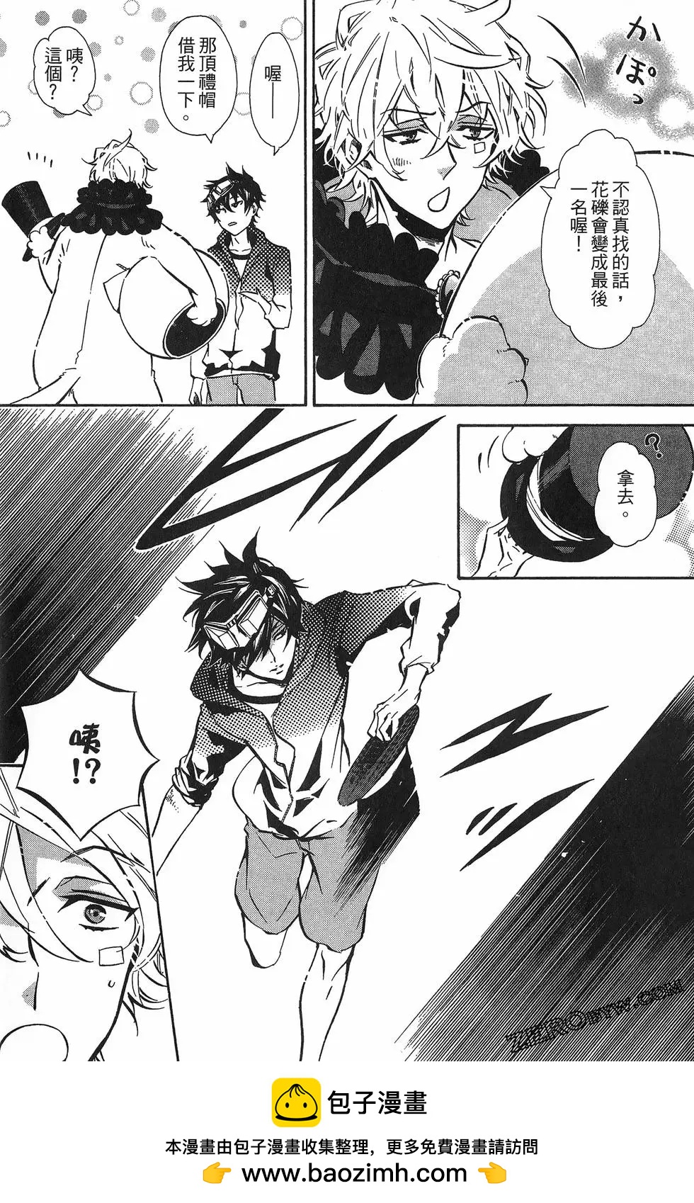 第 150 页