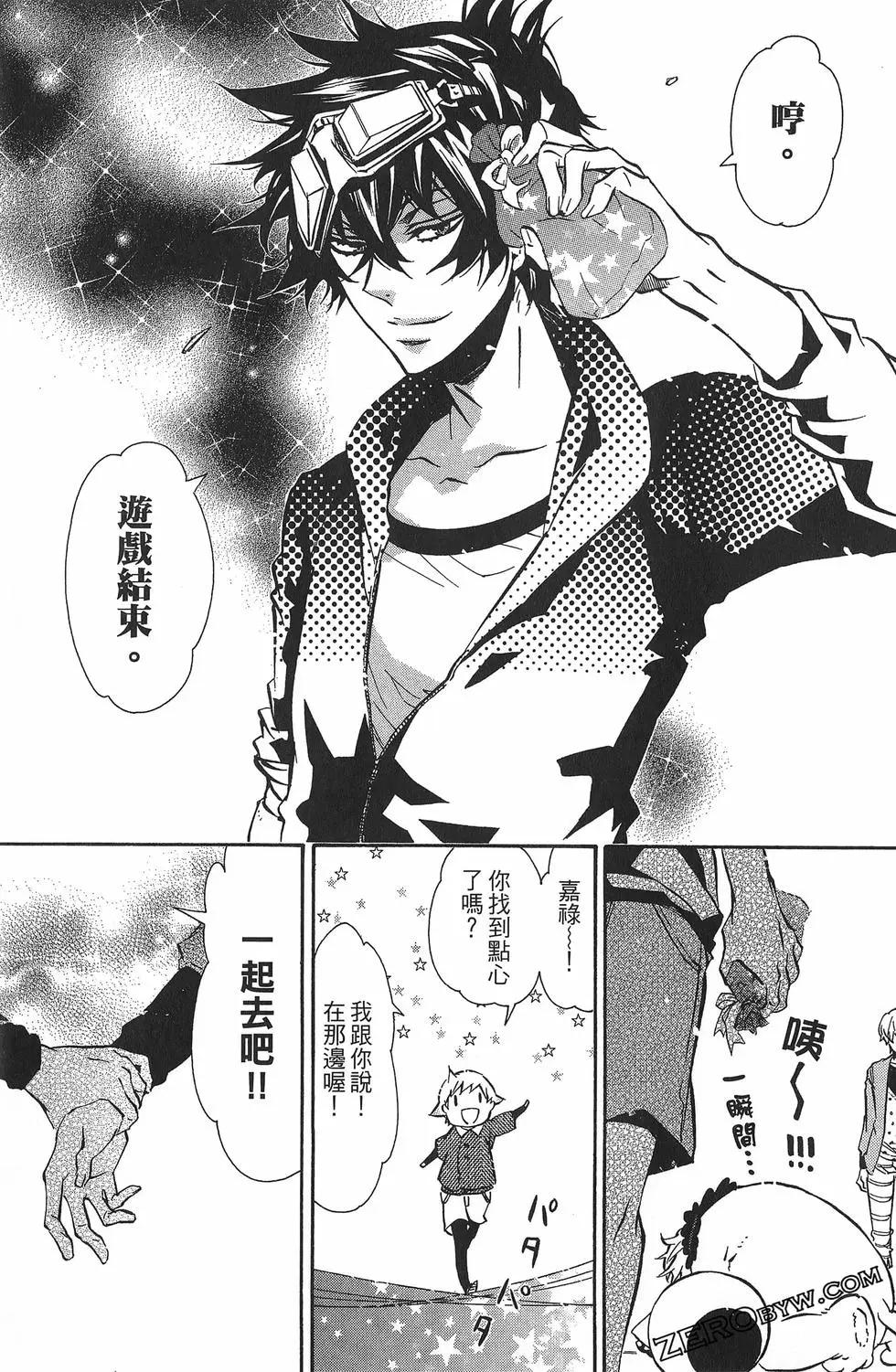第 152 页