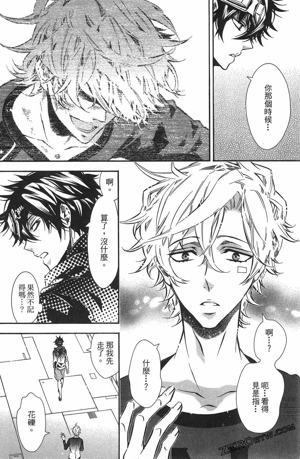第 165 页