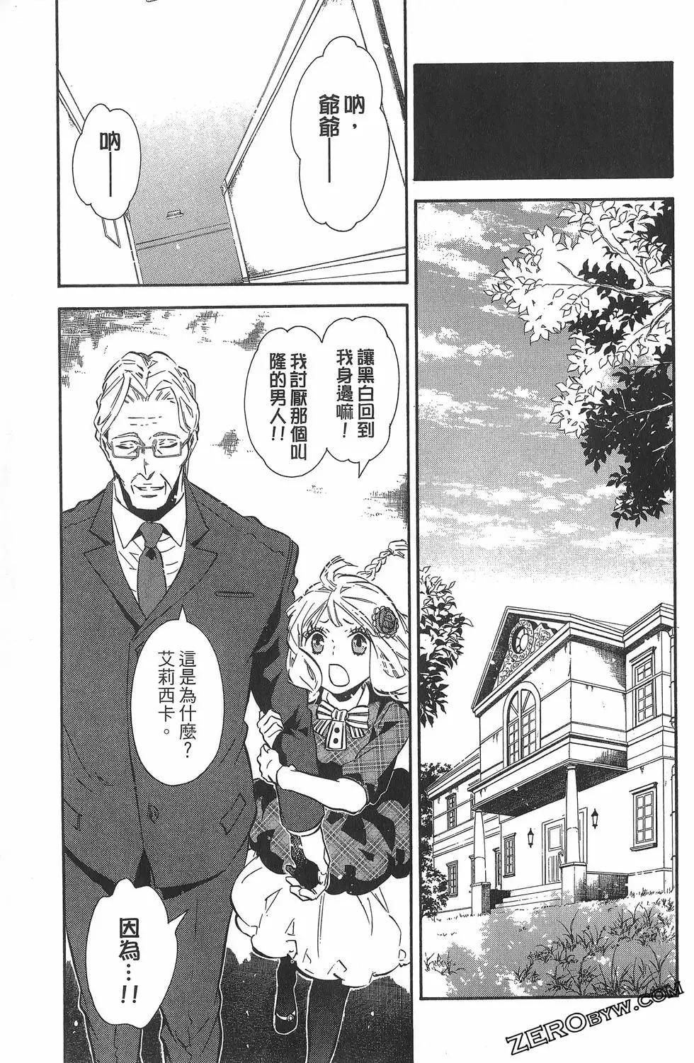 第 176 页