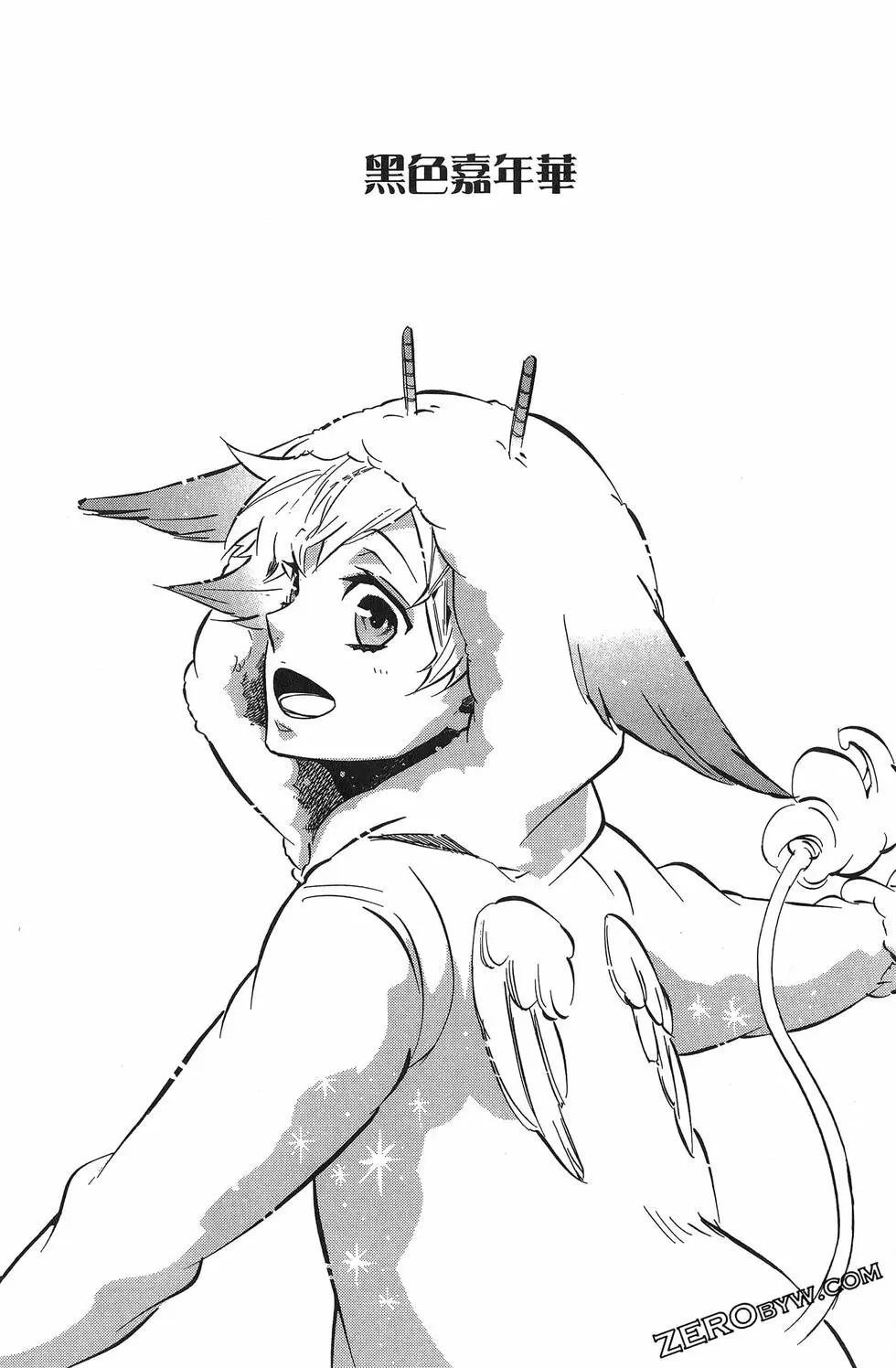 第 186 页