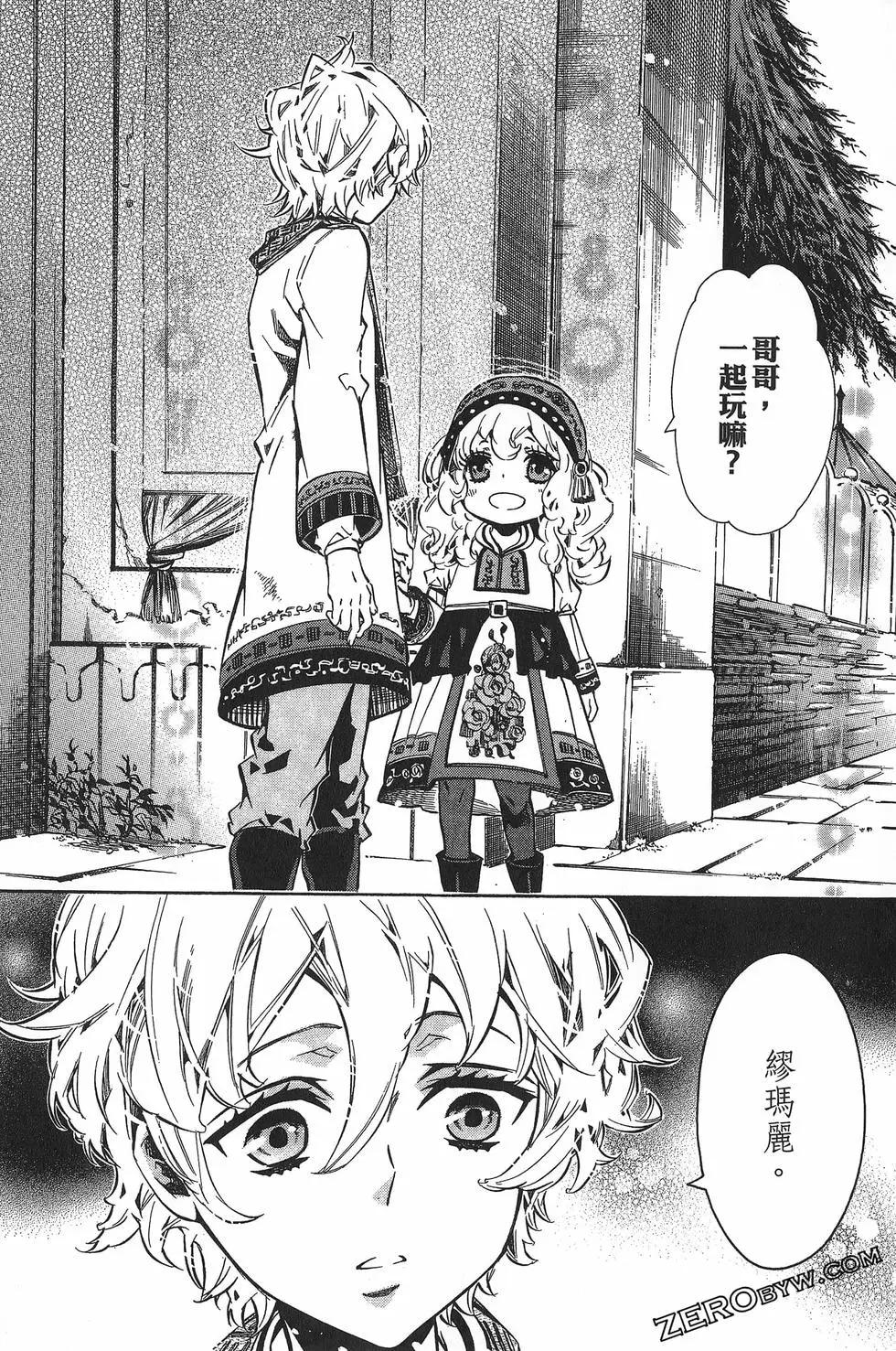 第 31 页