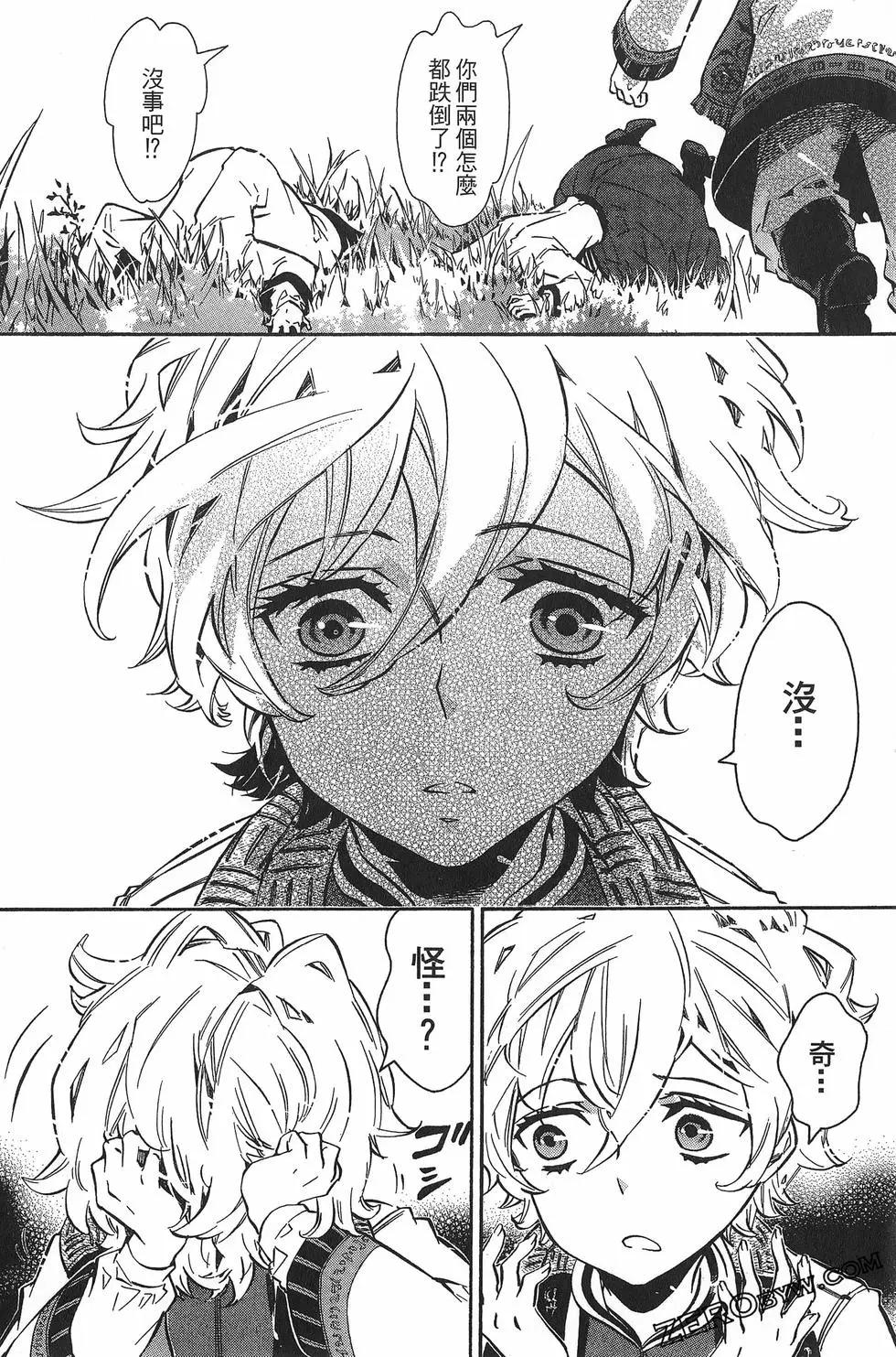 第 43 页