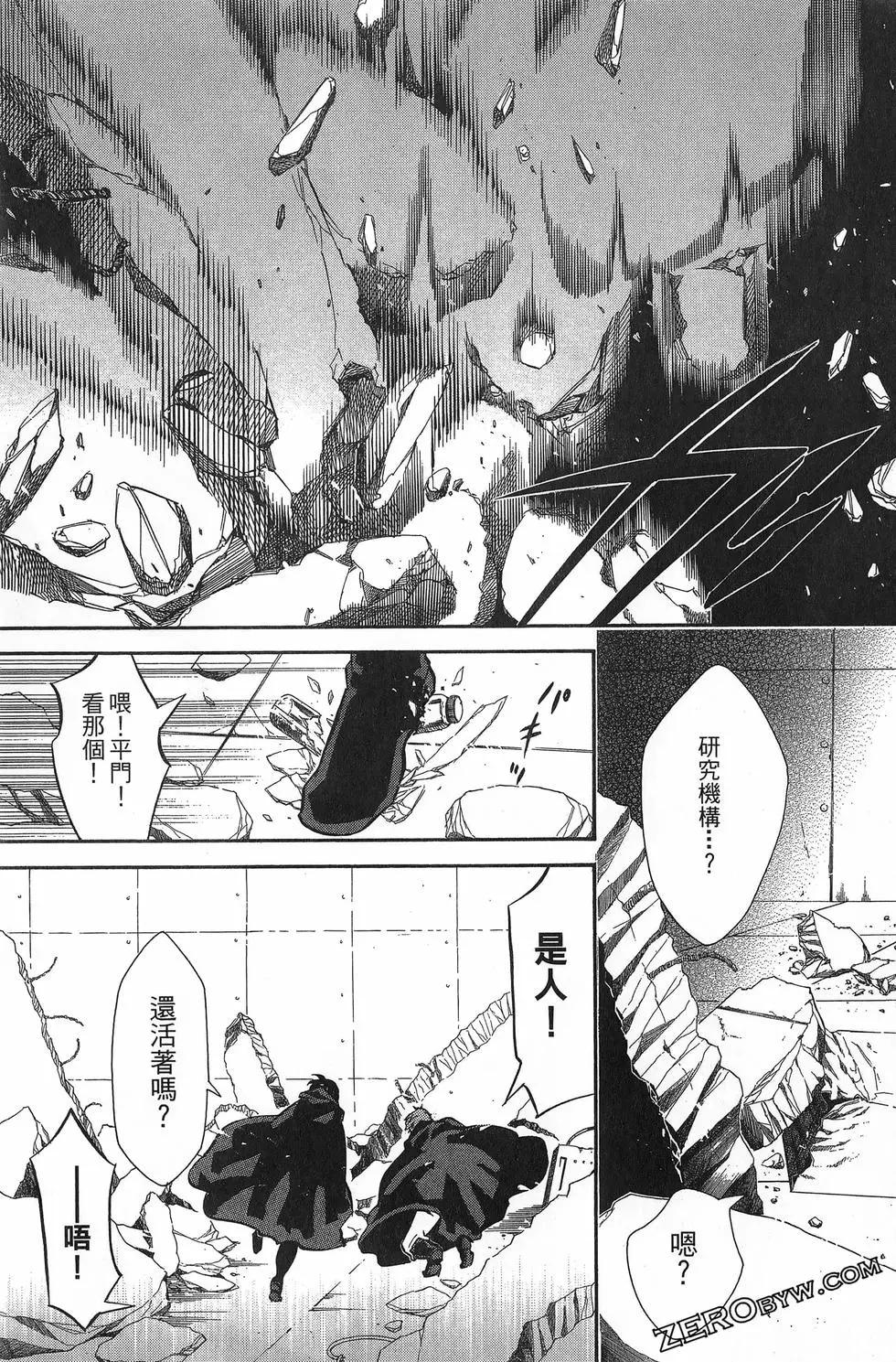 第 78 页