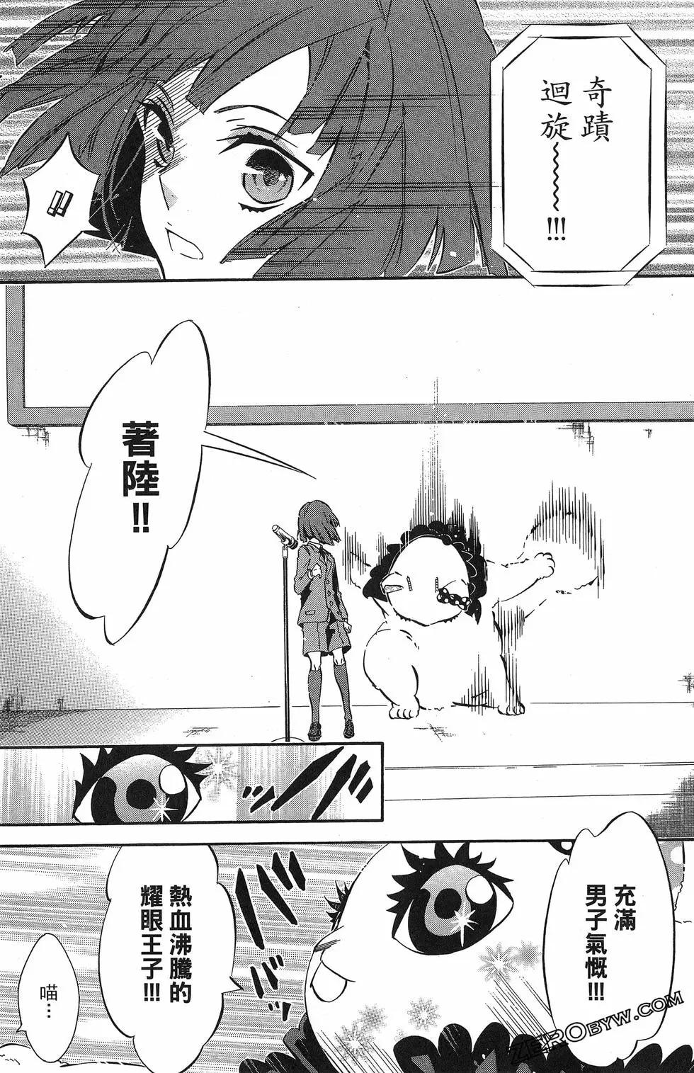 第 118 页