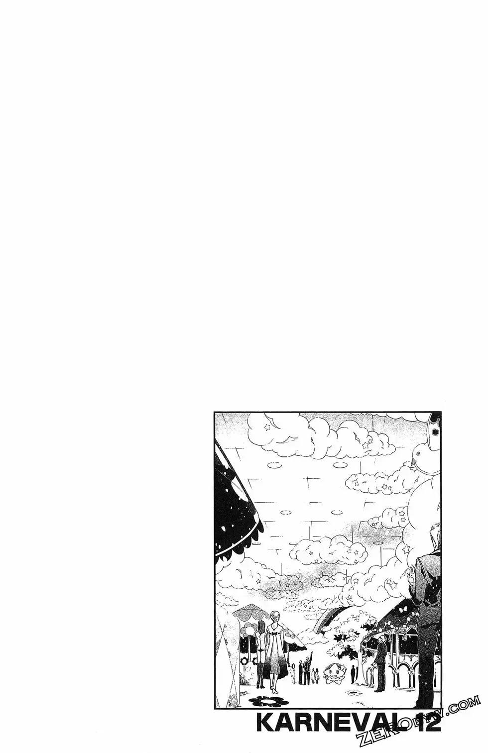 第 121 页