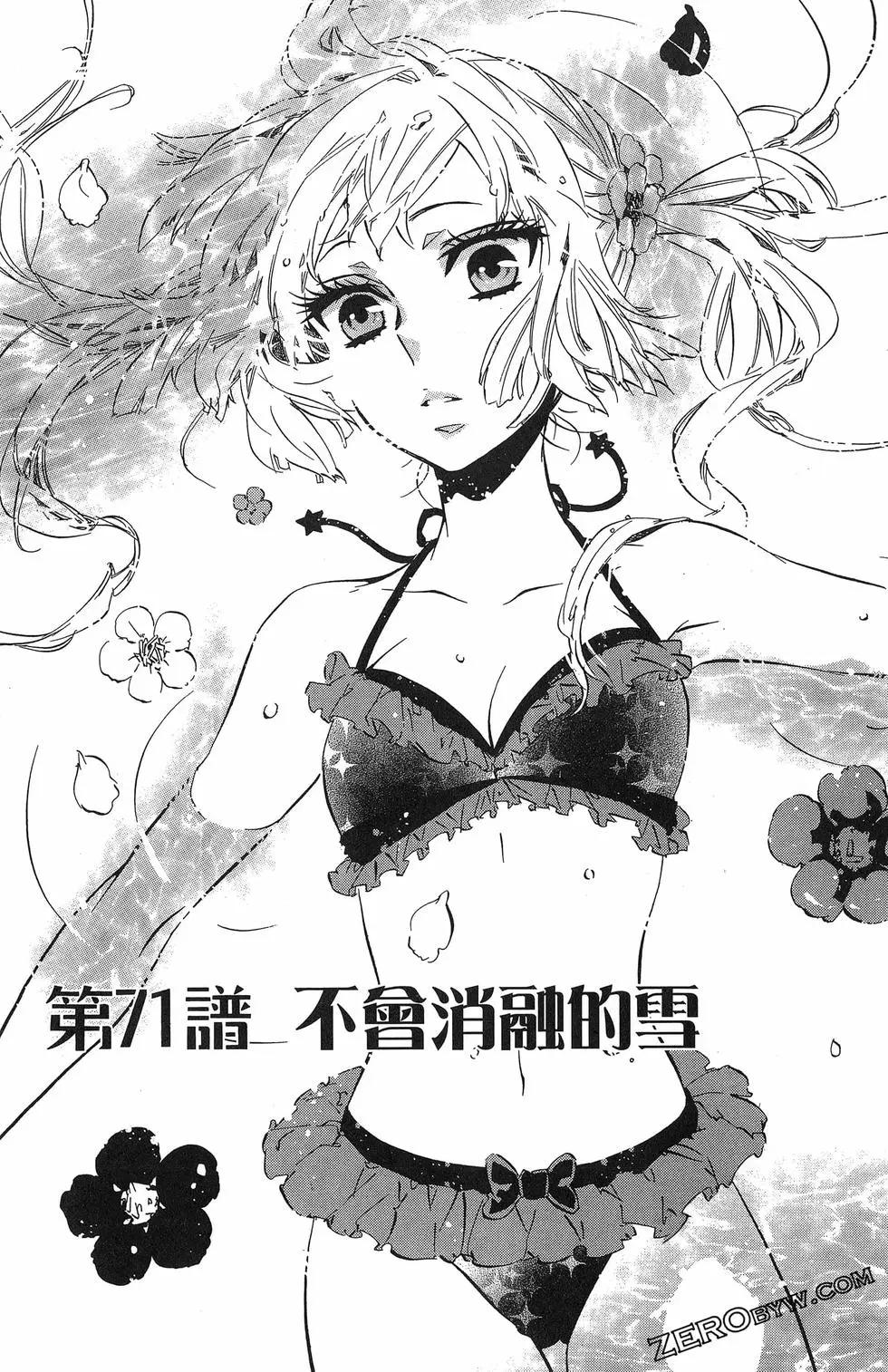 第 122 页