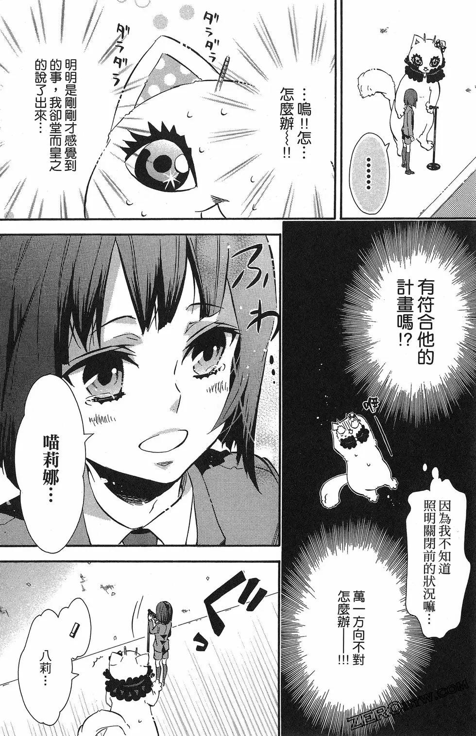 第 125 页