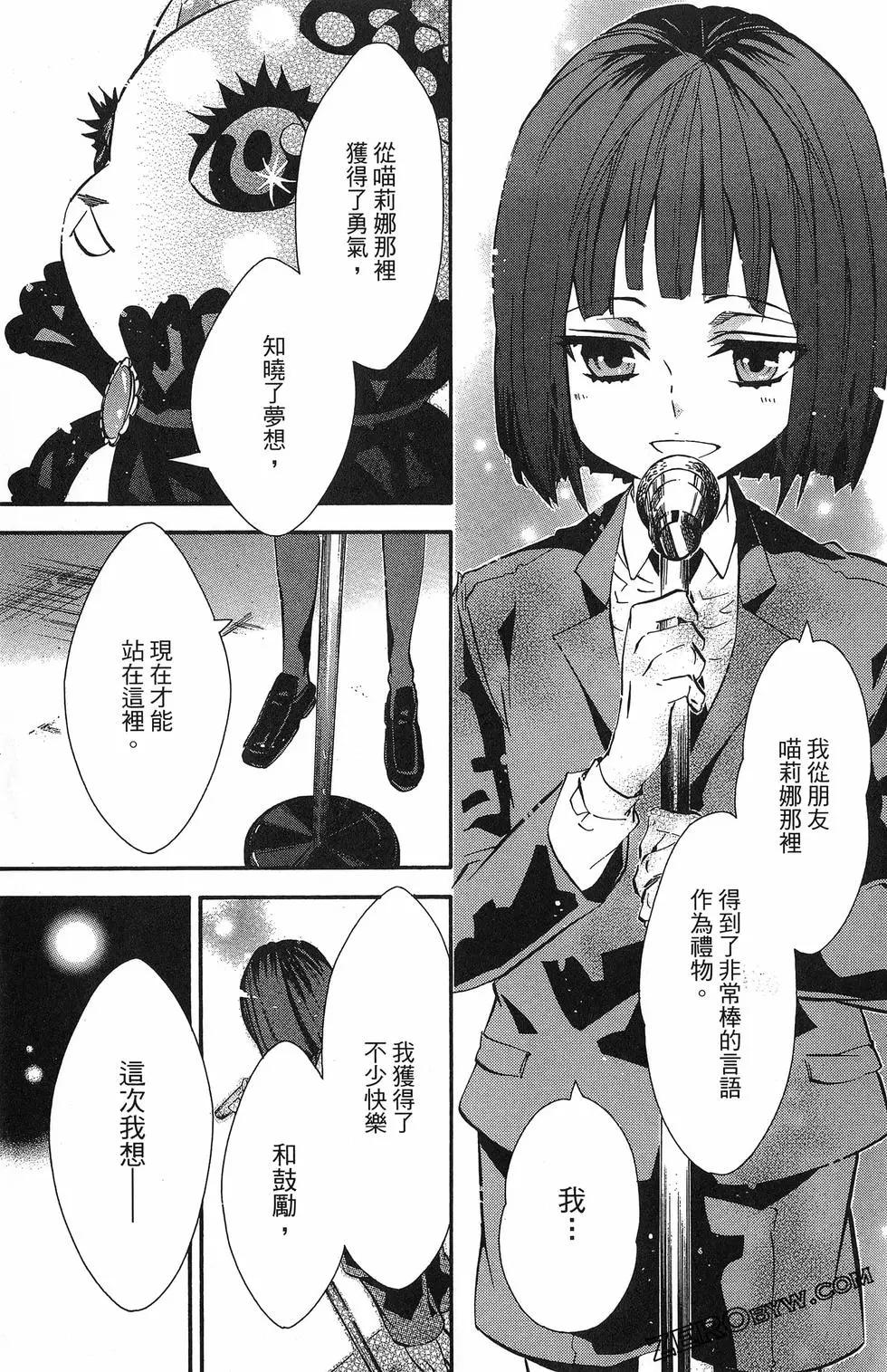 第 126 页