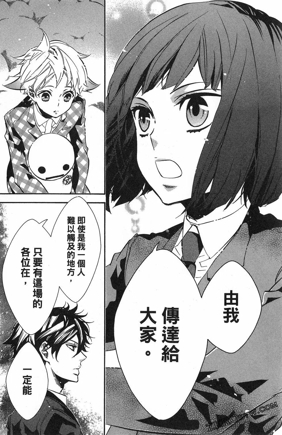 第 127 页