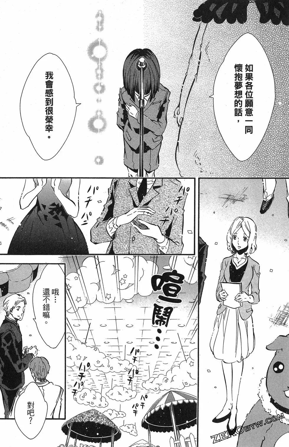 第 129 页