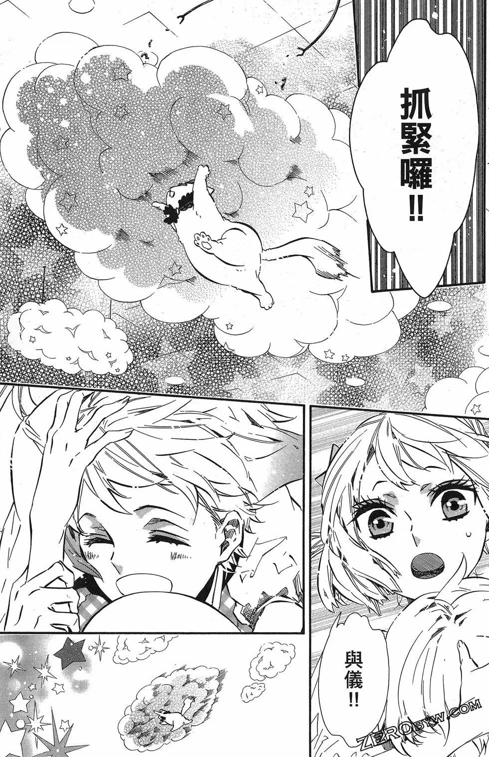 第 134 页