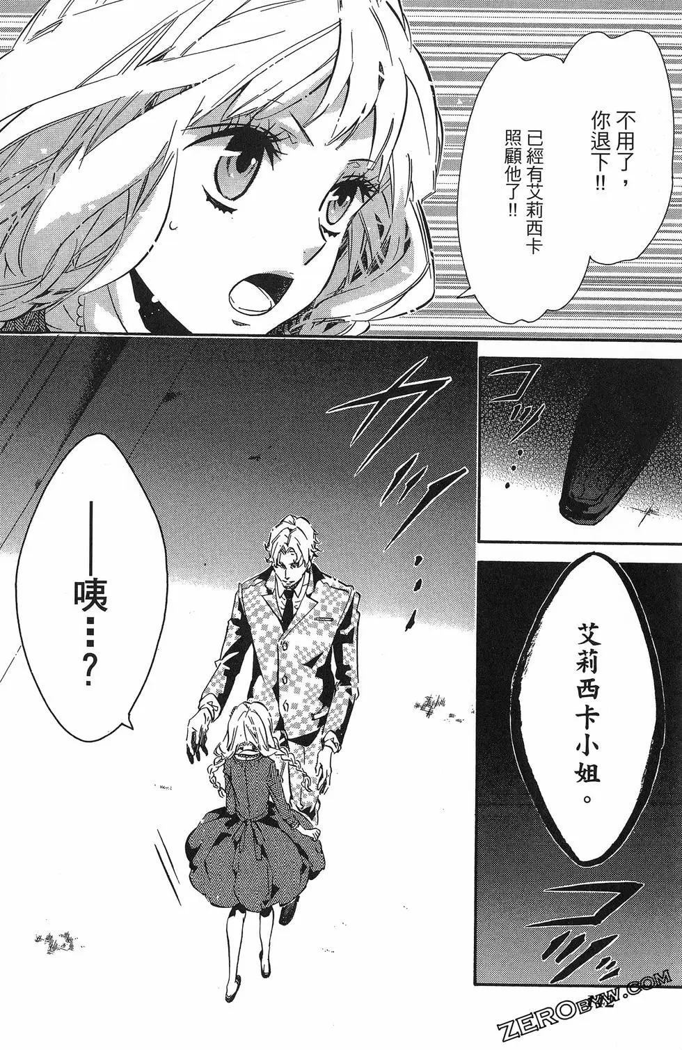 第 145 页