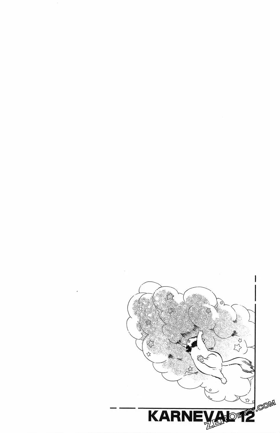 第 147 页