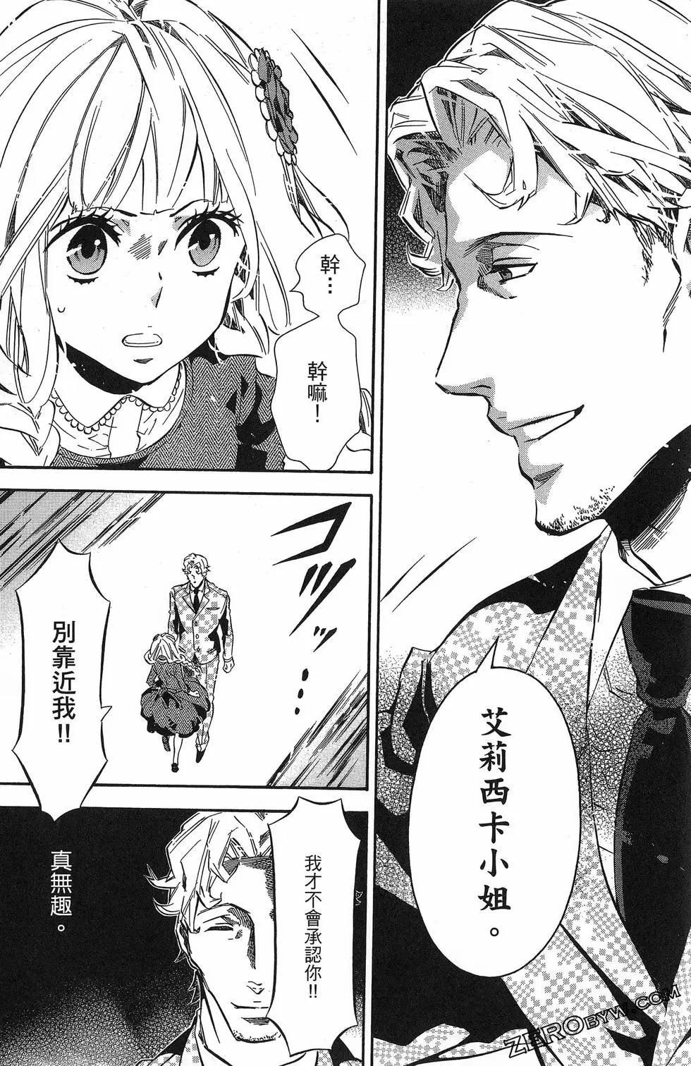 第 149 页