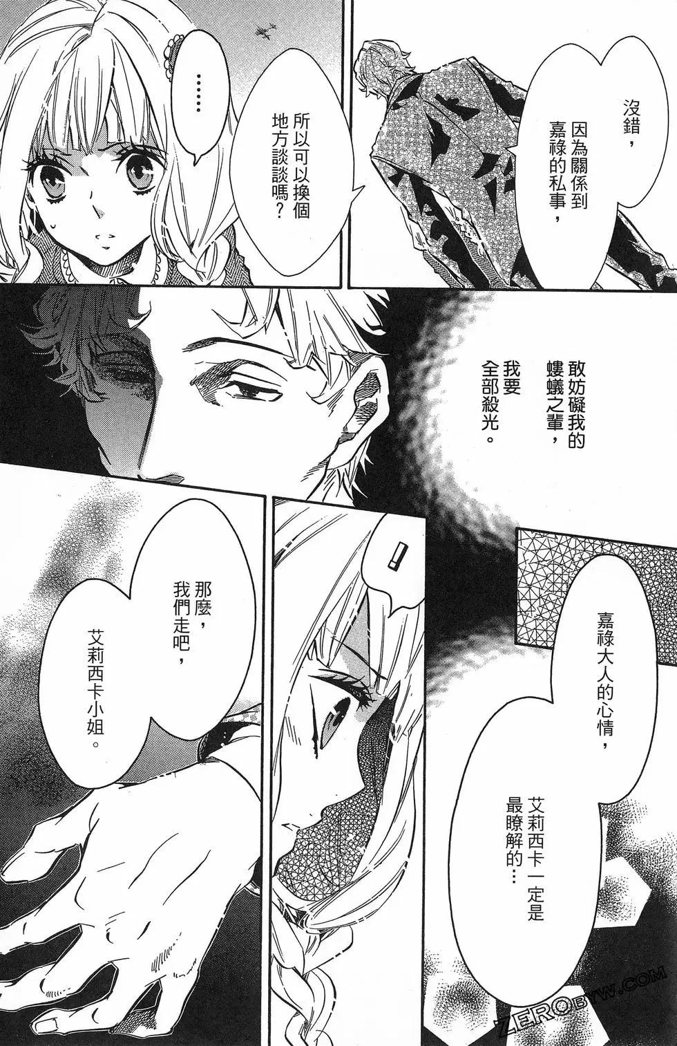 第 151 页