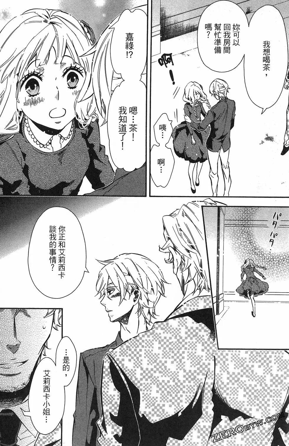 第 155 页