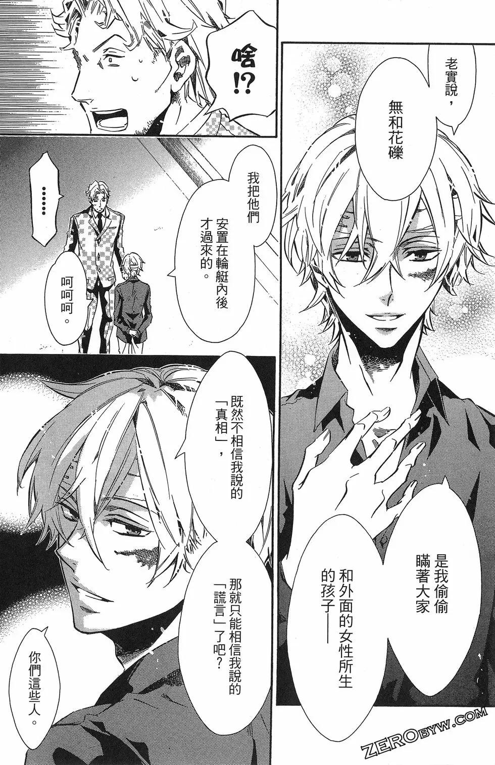 第 157 页