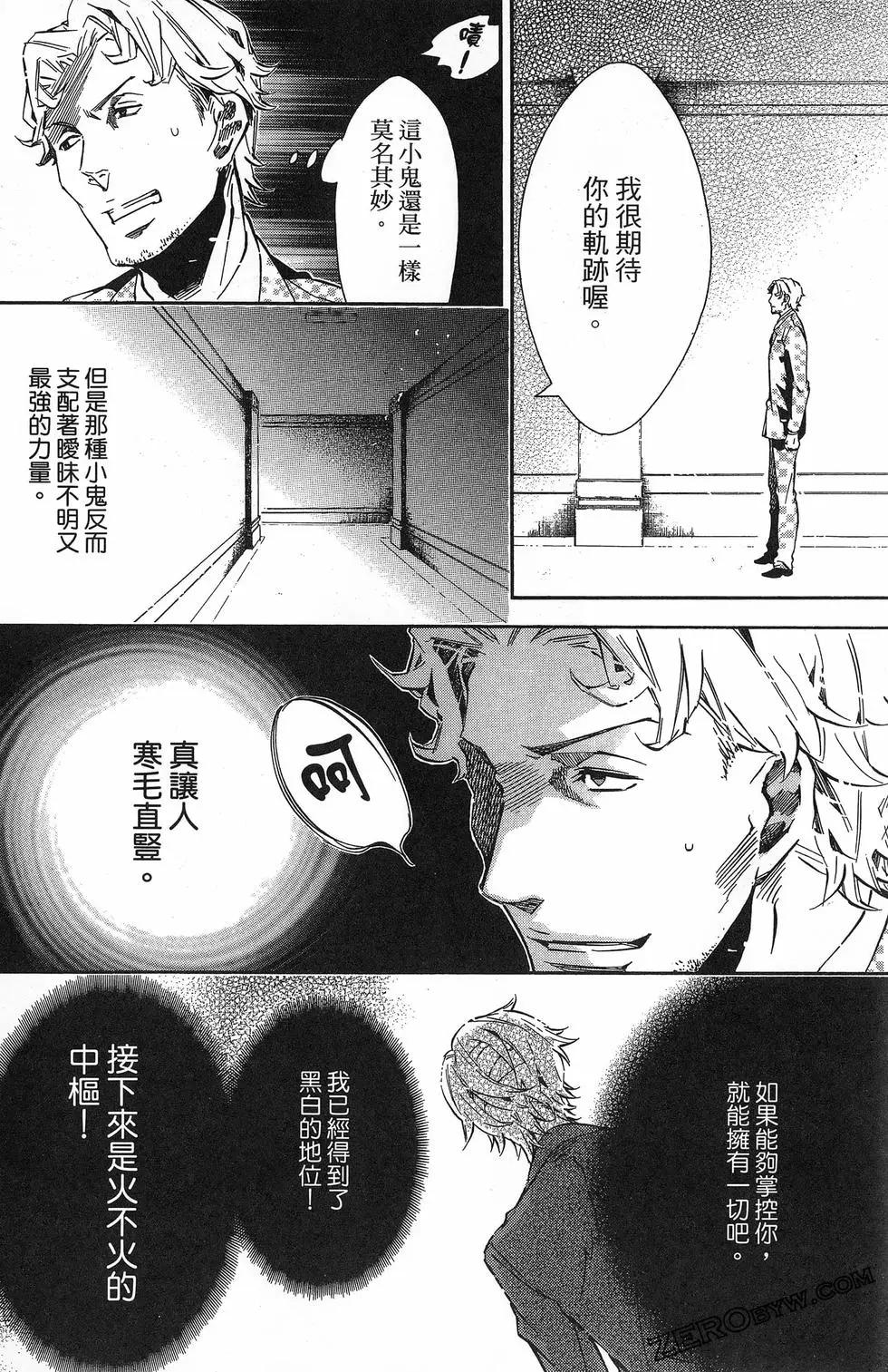 第 159 页