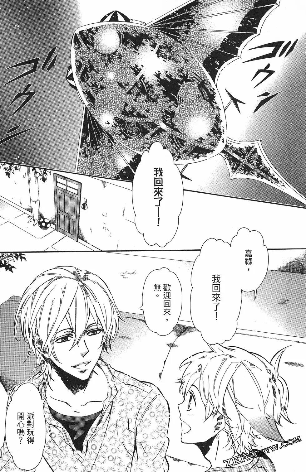 第 165 页