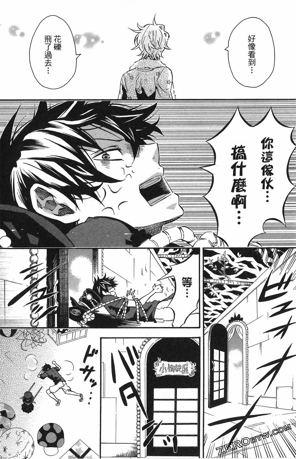 第 169 页