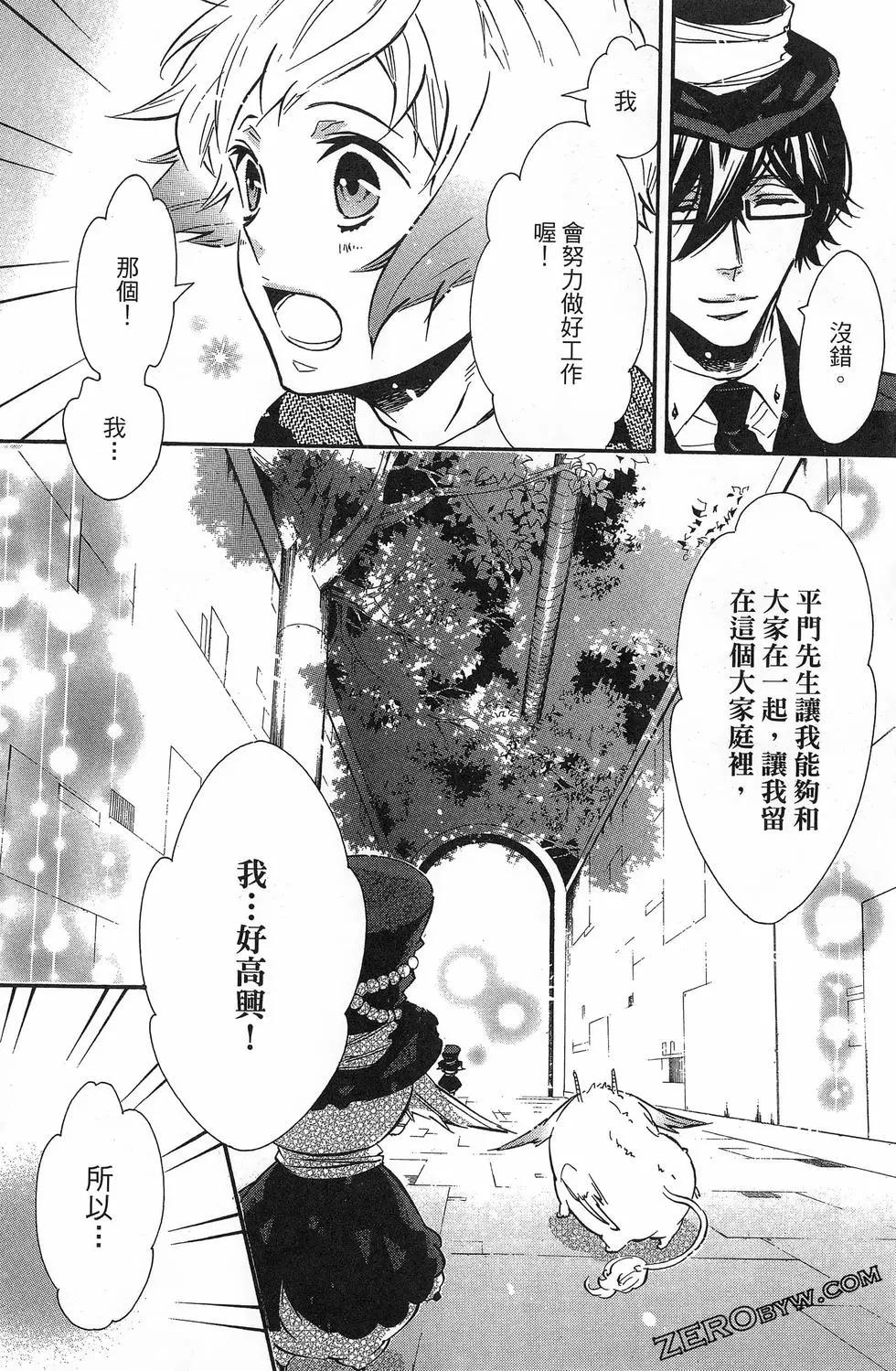 第 35 页