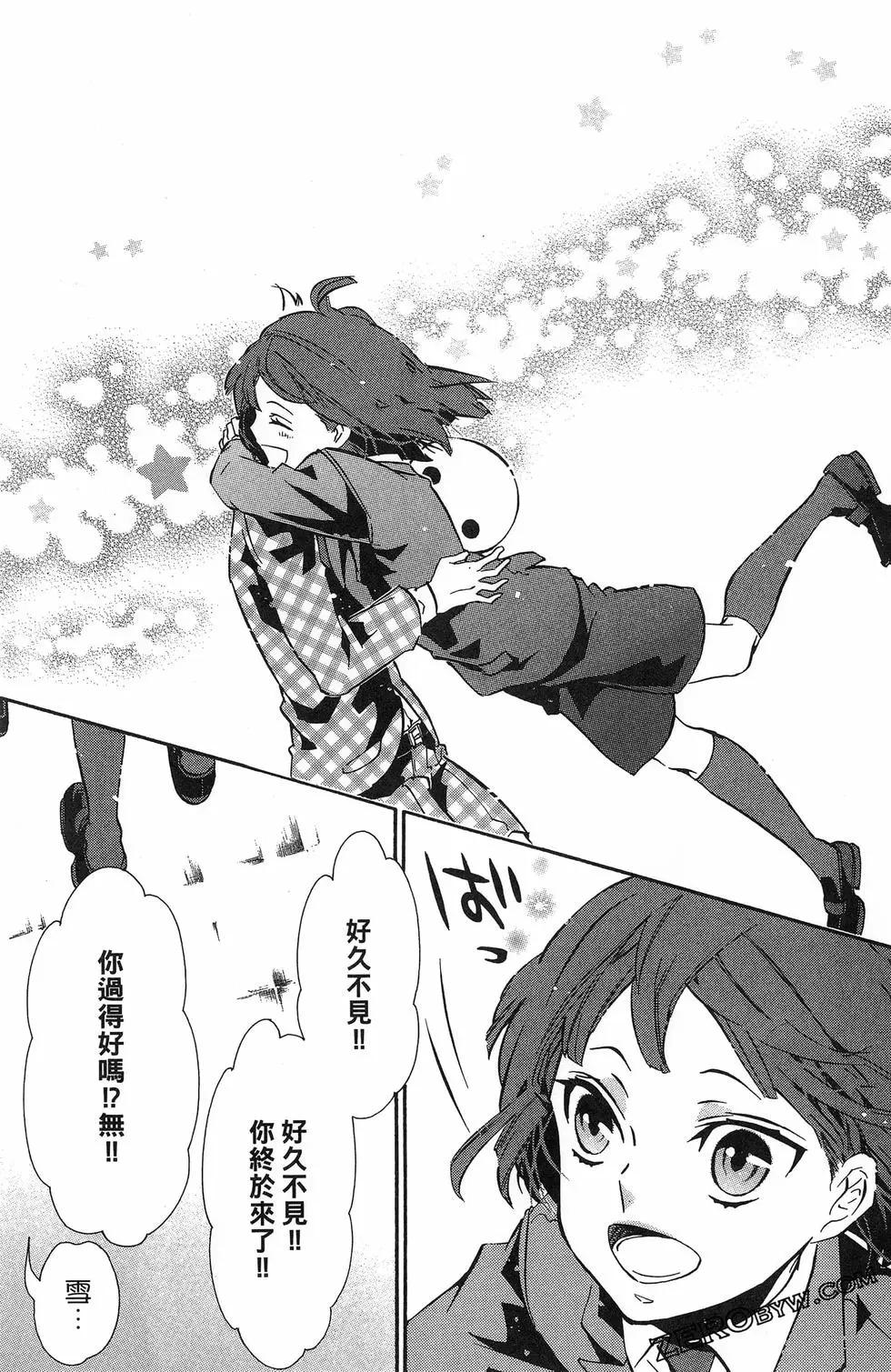 第 64 页