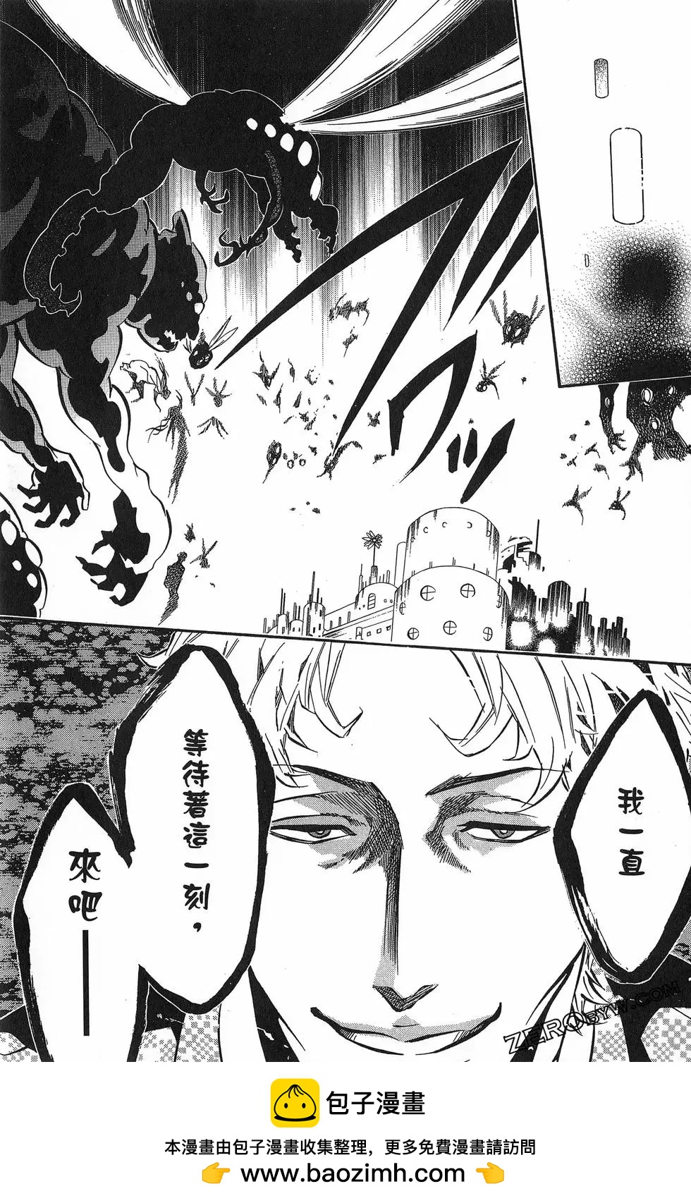 第 100 页