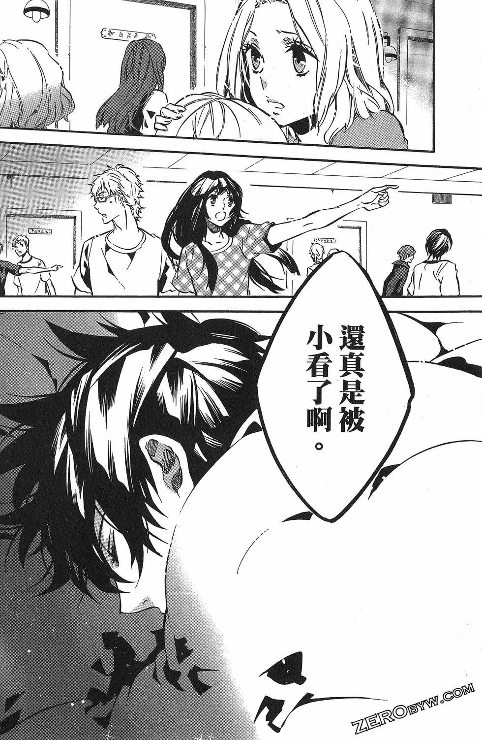 第 103 页