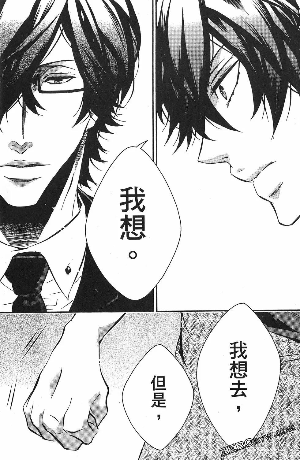 第 124 页