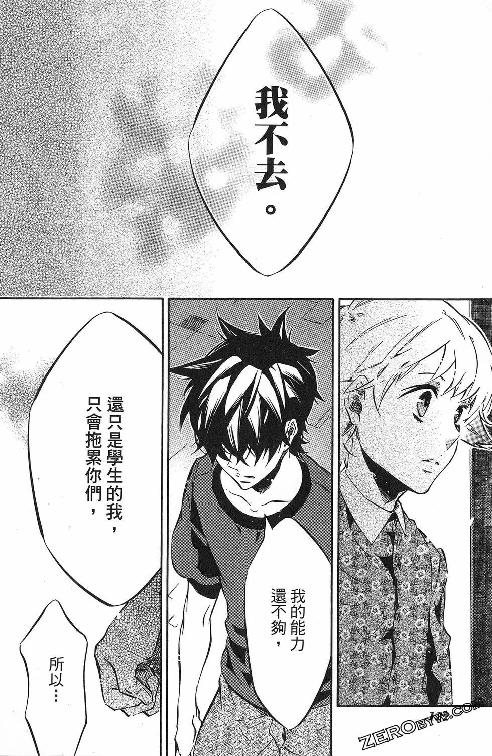 第 125 页