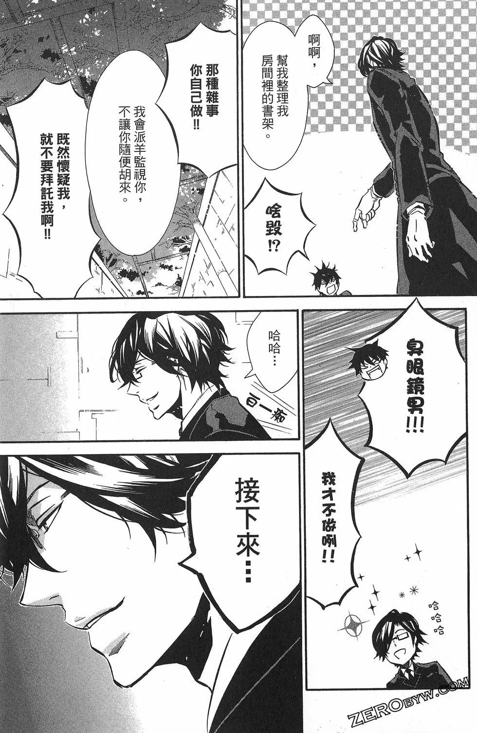 第 128 页