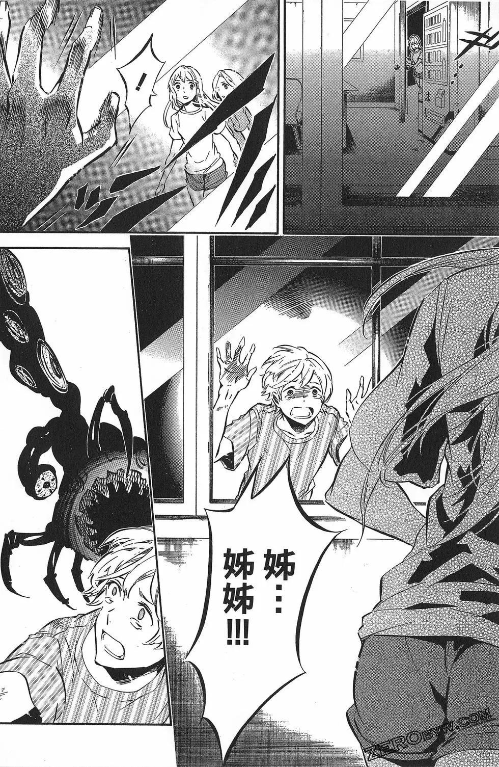 第 131 页
